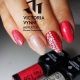 Gel Polish 158 Coral Joy