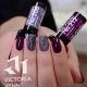 Gel Polish 206 Shadow Land — Liss Cosmétique