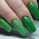 Gel Polish 243 Rosy Grass — Liss Cosmétique