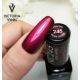 Gel Polish 245 Cat Eyes Rose Jasper