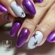 Gel Polish 271 Crazy Disco — Liss Cosmétique