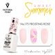 Pure Creamy 175 Frosting Rose — Liss Cosmétique