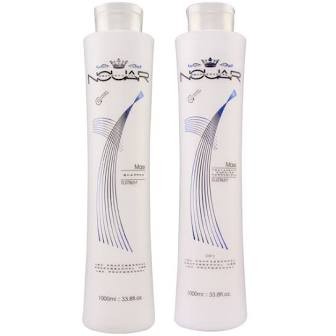 Nouar Maxx Lissage Bresilien — Liss Cosmétique