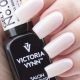 Gel Polish 7 Beautiful Bride 8ML — Liss Cosmétique