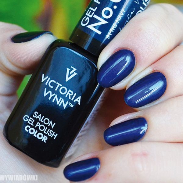 Gel Polish 79 In The Navy — Liss Cosmétique