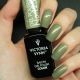 Gel Polish 125 Khaki Path — Liss Cosmétique