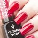 Gel Polish 160 Heat Claret — Liss Cosmétique