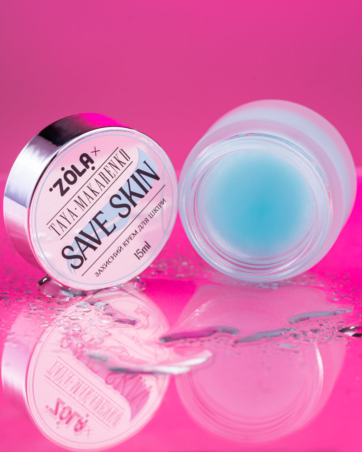 Zola Save Skin – Pommade pour sourcils — Liss Cosmétique