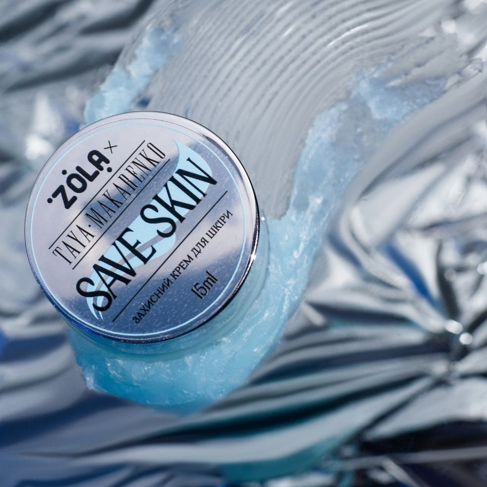 Zola Save Skin – Pommade pour sourcils — Liss Cosmétique